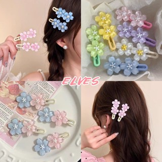 Elves พร้อม💟 กิ๊บลายดอกไม้ สีพาสเทล น่ารักราคาเบาๆ 