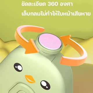 เครื่องตะไบเล็บทารก เครื่องตัดเล็บเด็กไฟฟ้า ชุดหัวเปลี่ยน6แบบ แบบไร้เสียงดัง หัวซิลิโคนนิ่ม เหมาะสําหรับ 0-3 ปี