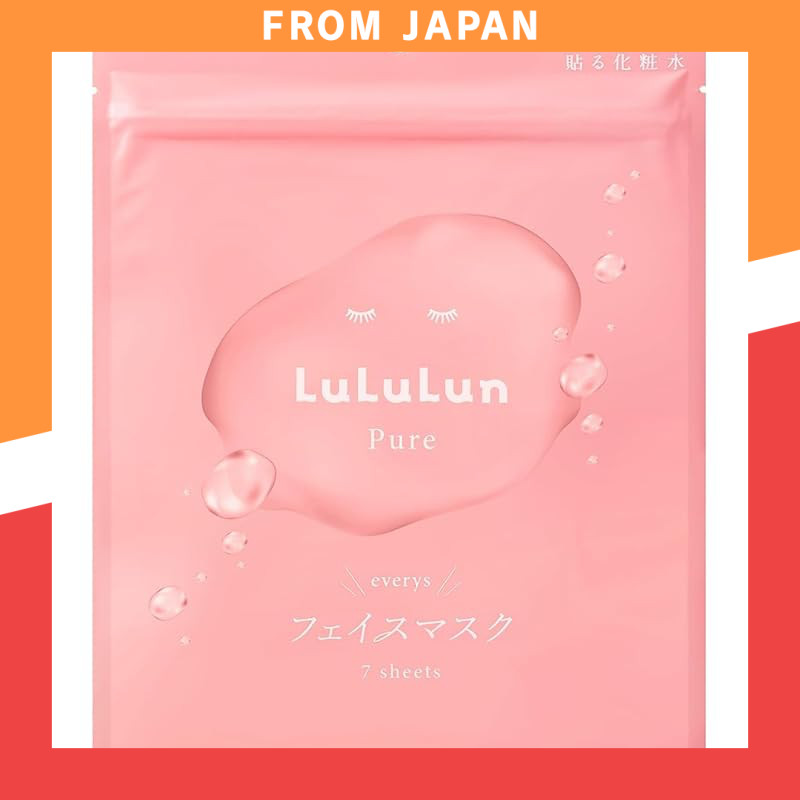 LuLuLun Pure Face Mask - Multiple Sizes Available