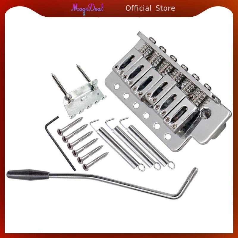 [MAGIDEAL] กีตาร์มือซ้ายล็อคเดี่ยว Tremolo Bridge พร้อม Whammy Bar สําหรับ ST SQ