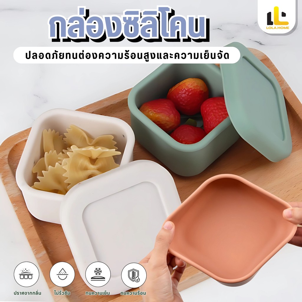 【พร้อมส่งจากไทย】ถ้วยเก็บอาหารทารก กระปุกใส่อาหาร กล่องข้าวซิลิโคน กล่องอาหารเสริมสำหรับเด็ก 100ml