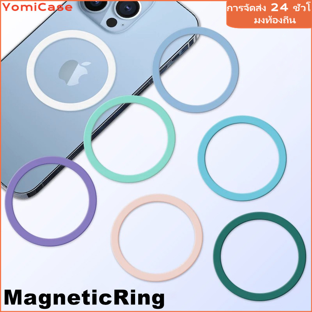 NaveBlue iphone Magnetic Ring สติ๊กเกอร์ดึงดูดแม่เหล็ก แหวนแม่เหล็กแม่เหล็กติดโทรศัพท์ แม่เหล็กติดมือถือ แหวนอะแดปเตอร์ – โปรปัง