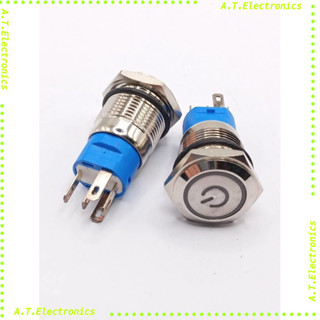 พร้อมส่ง! 16mm สวิทซ์มีไฟ สวิตช์ปุ่มกดโลหะ สวิตซ์รถยนต์ สวิต…