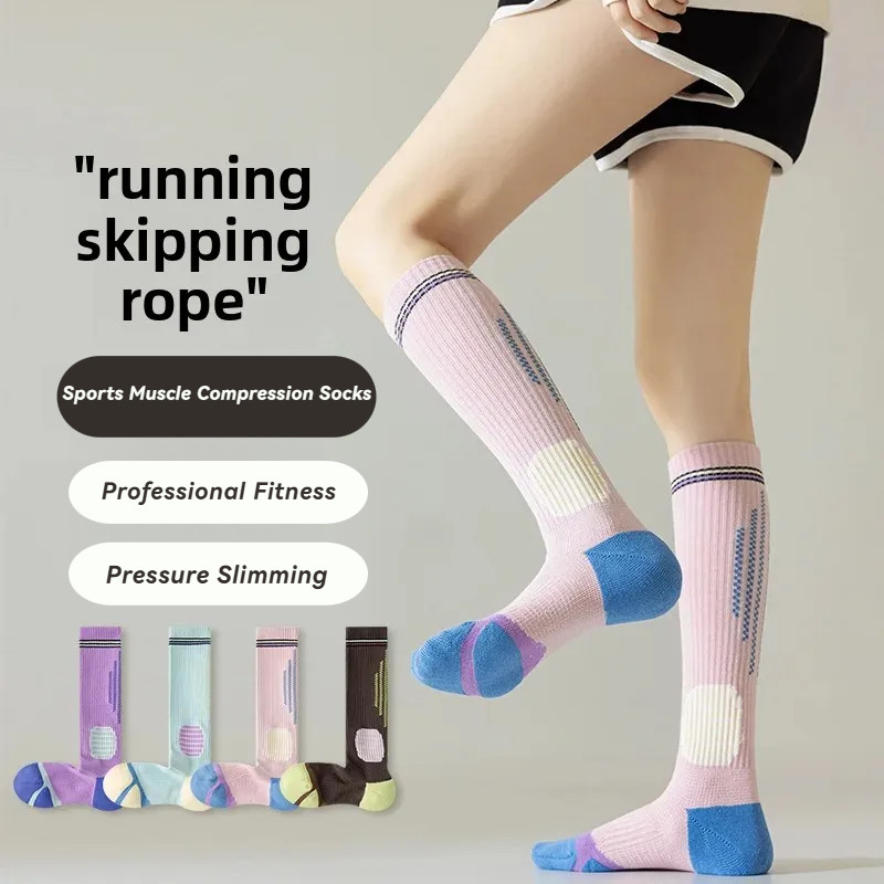 ถุงเท้าบีบอัดฟิตเนสสำหรับผู้หญิง สำหรับวิ่งในยิม กระโดดเชือก ถุงเท้ายาวยืดได้