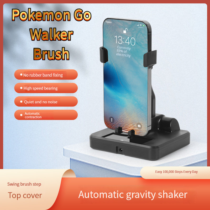 ท็อกเกอร์นิว ขาตั้งโทรศัพท์แบบชาร์จ USB & เครื่องเขย่าและสวิงเกอร์ - ตัวนับก้าวอัตโนมัติสำหรับโปเกมอนโก - อุปกรณ์แปรงเดินแบบเงียบและตั้งเวลา เครื่องสร้างก้าวอัตโนมัติ อุปกรณ์ฝึกโปเกมอน