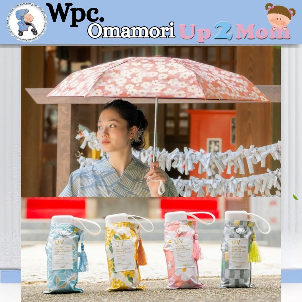 ร่มพับ WPC ร่มพับกันแดด 100% "Omamori Parasol" – ร่มนำโชค สไตล์เครื่องรางญี่ปุ่น *2025 Collection*