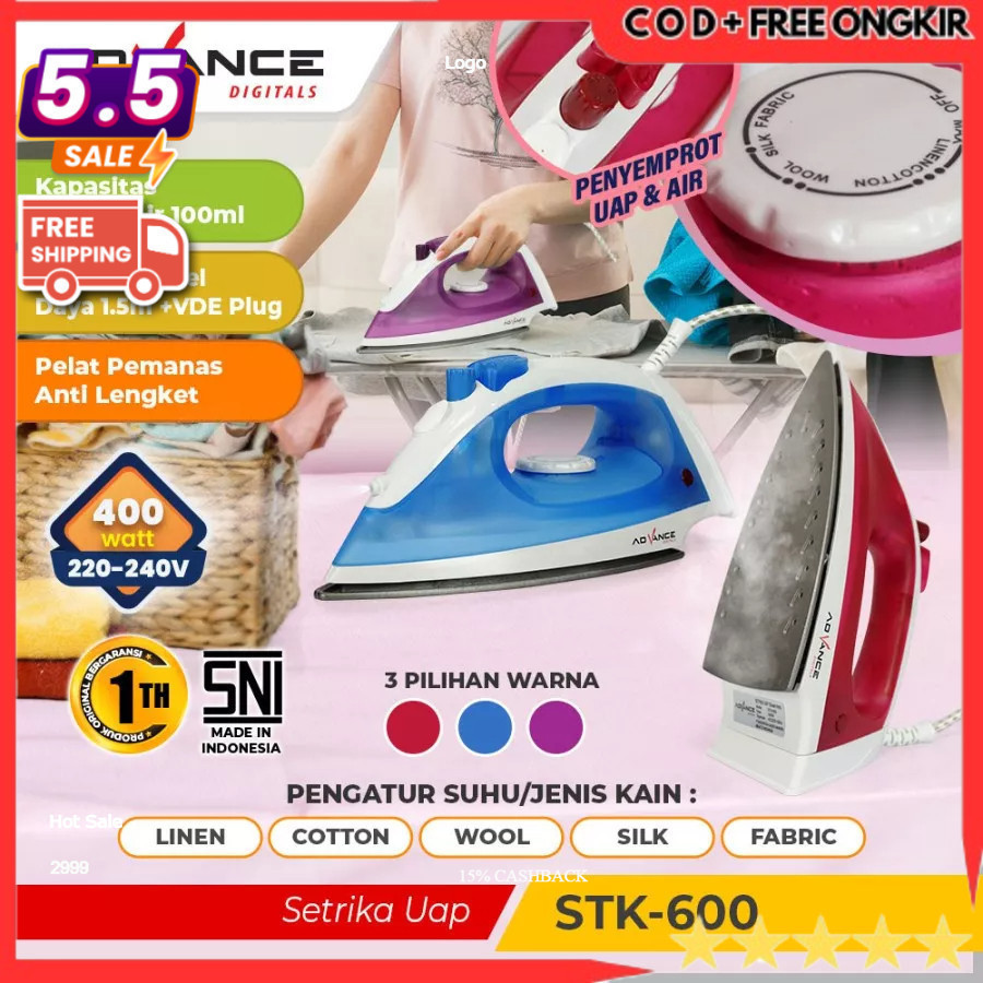 เตารีดไอน้ําแอดวานซ์ STK-600 400วัตต์