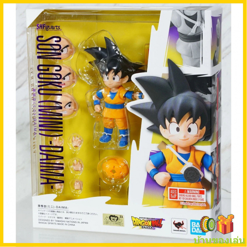 (ในสต็อก) Bandai SHF Dragon Ball Wukong Monkey King Gita Mini daimamini Dragon Ball Hands