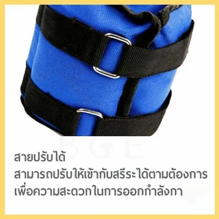 COD*1คู่ มีสินค้า 2 รายการ ถุงทรายถ่วงน้ำหนัก Ankle Weight Sandbag 1kg 2kg 3kg 4kg（คู่) เหมาะกับคนทุกวัย.