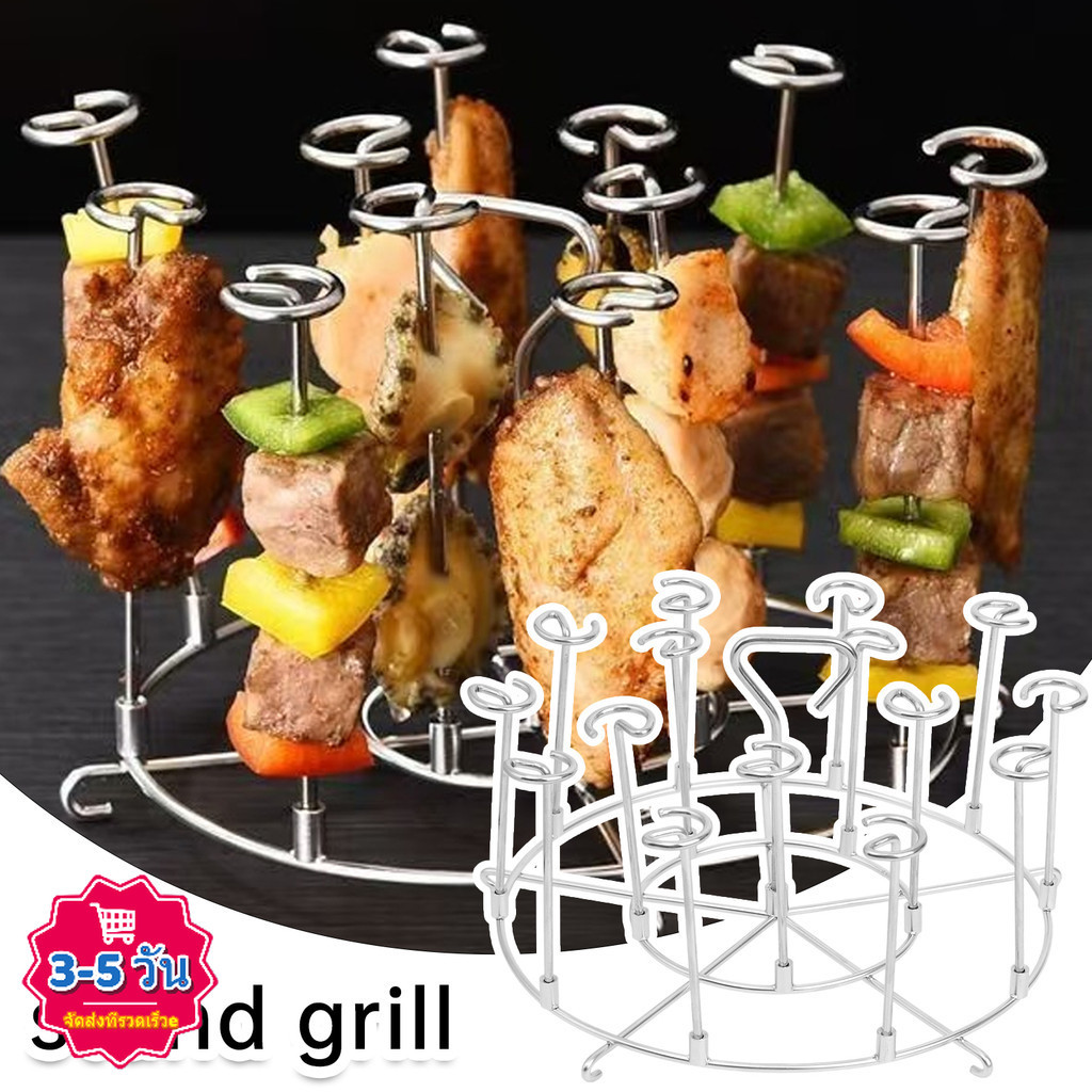 [3-5 วันมาถึง] No Flip Air Fryer Grill Rack - ถาดทําอาหารสแตนเลสสําหรับงานหนักพร้อมที่จับจับที่ปลอดภ