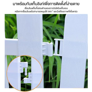 รั้วพลาสติกแต่งสวน รั้วพลาสติกหัวกลม เสียบดินได้ ตกแต่งภายในและภายนอก รั้วแต่งสวน DIY ขาว/กาแฟ
