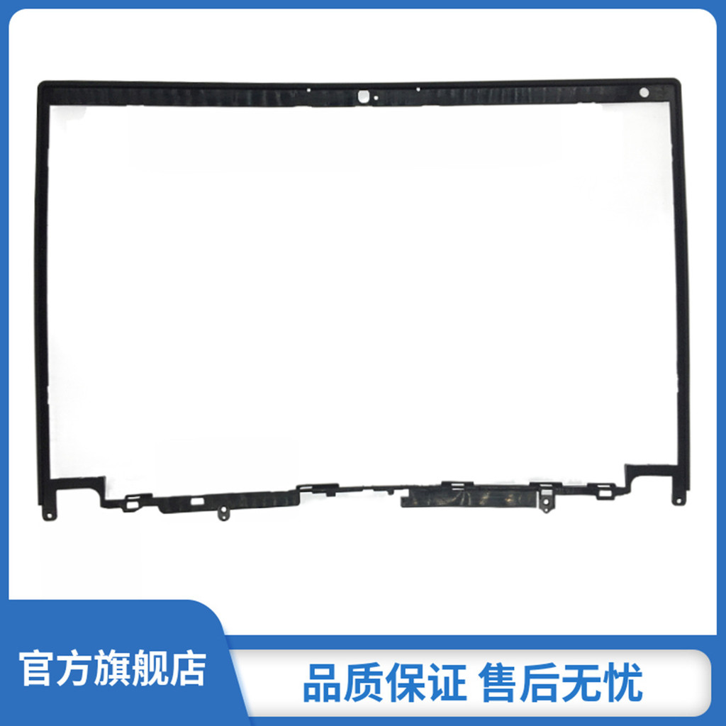 Lenovo ThinkPad L380 YOGA X380 B เคสหน้าจอสัมผัสกรอบหน้าจอ AP25T000300