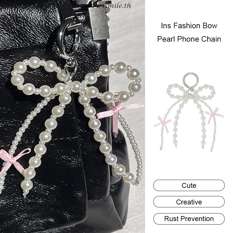 COD-ในไทย พวงกุญแจ Bowknot Pearl น่ารักหวาน Insสไตล์เกาหลี เครื่องประดับแฟชั่น สำหรับผู้หญิง สําหรับกระเป๋านักเร-Kri