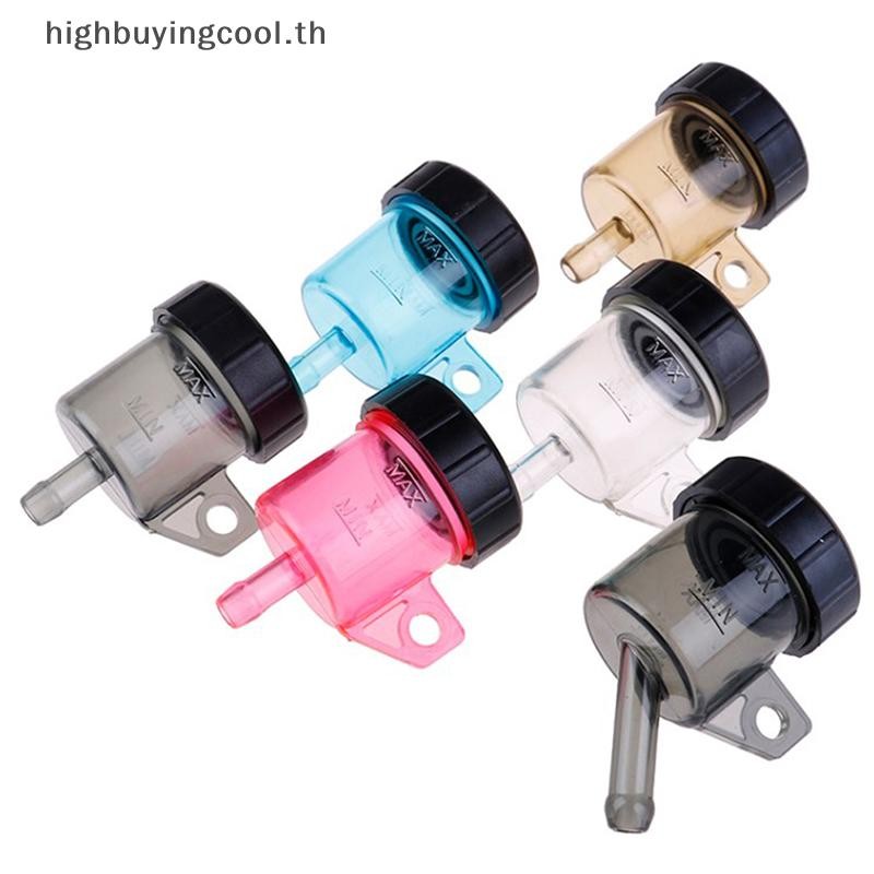 Hcth Motorcycle Front Brake Fluid Push Up Oil Fluid Cup HOT