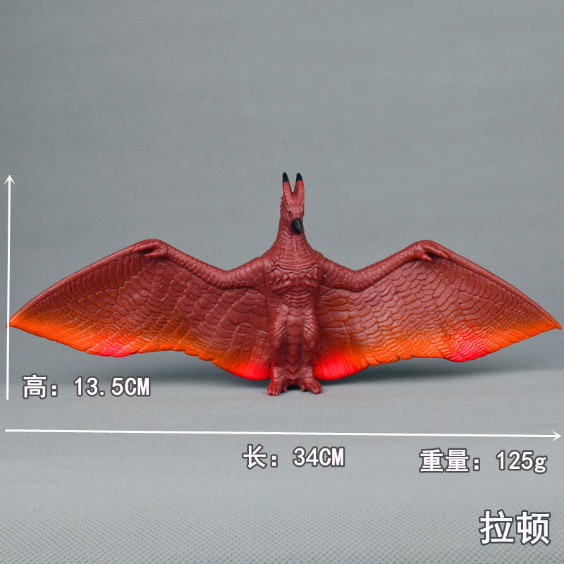 ภาพยนตร์รูปแบบ 13.5 ซม. Pterosaur Godzilla Rodan Monsters Action Figure ตุ๊กตาสะสมของเล่นของขวัญ