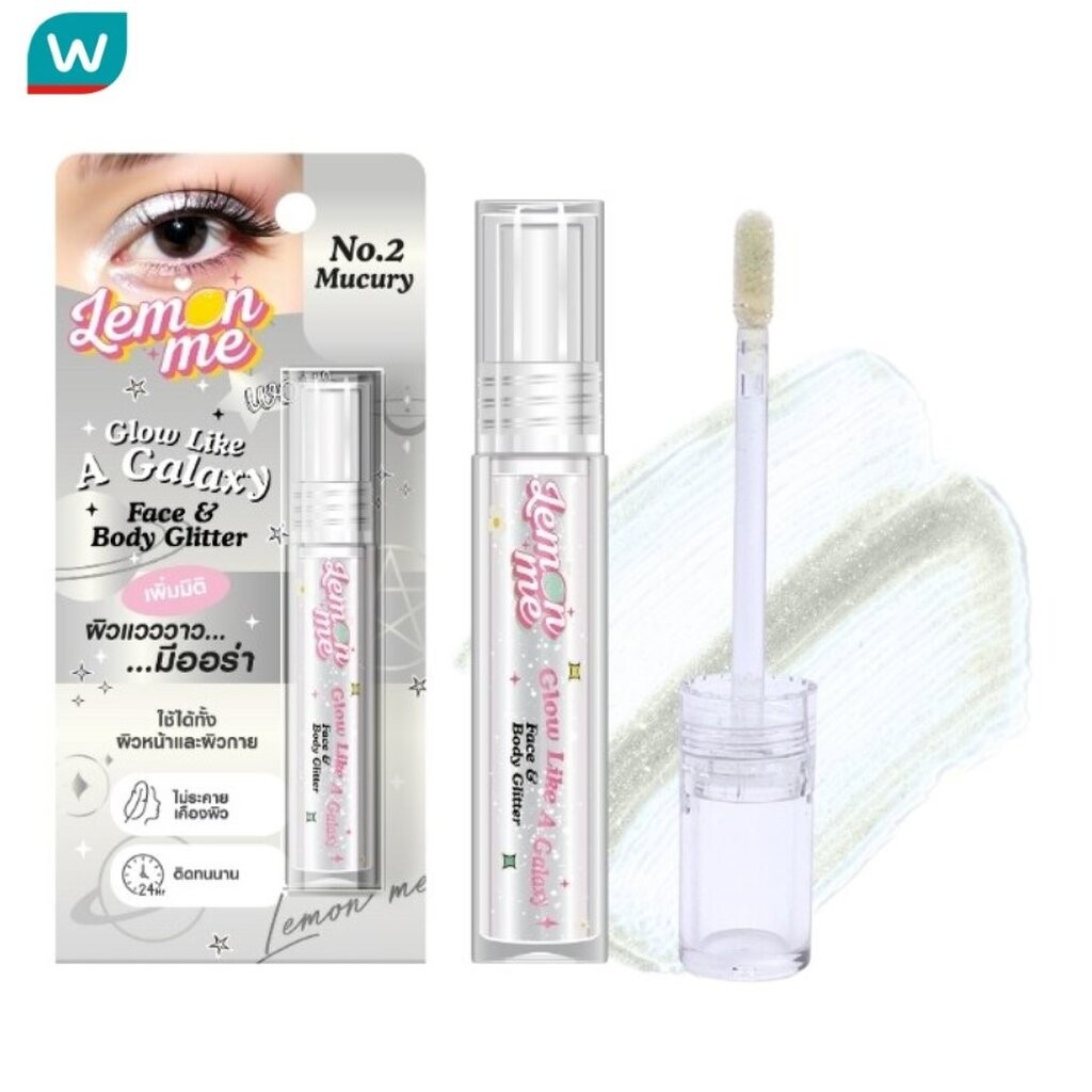 Lemon Me เลม่อน มี โกลว์ ไลค์ อะ กาแลคซี่ เฟช แอนด์ บอดี้ กลิตเตอร์ 5ก. 02 เมอคิวรี่