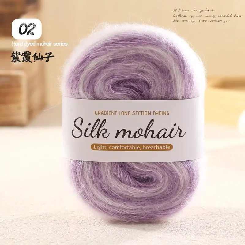สต๊อกพร้อมจัดส่งที่รวดเร็ว Hand-dyed Silk Gradient Medium รูปที่ 7
