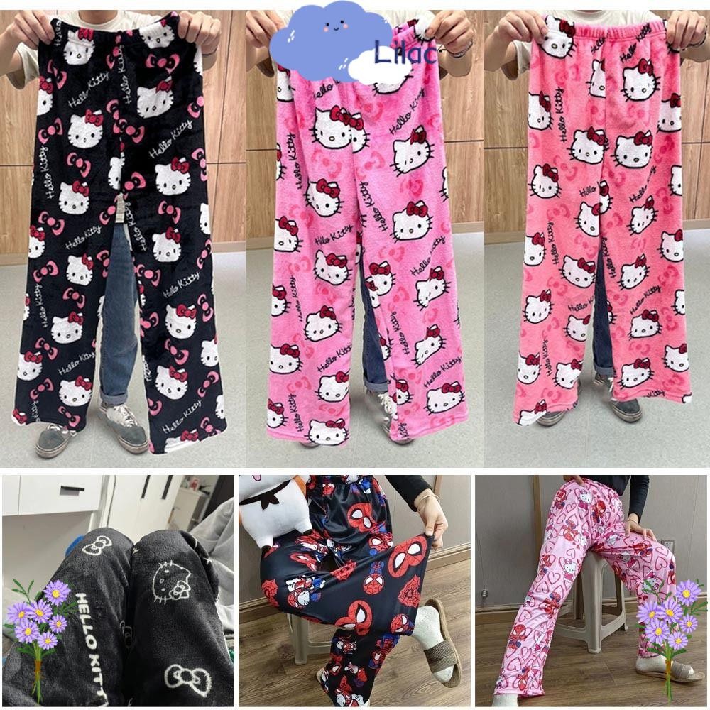 กางเกง LILACS ชุดนอนหลวม น่ารักยืดหยุ่นการ์ตูน Pyjama กางเกงผู้ชาย