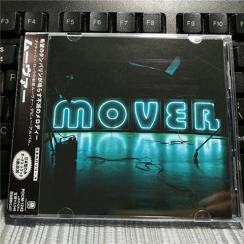 G3420: Mover – Mover [ของสะสม]