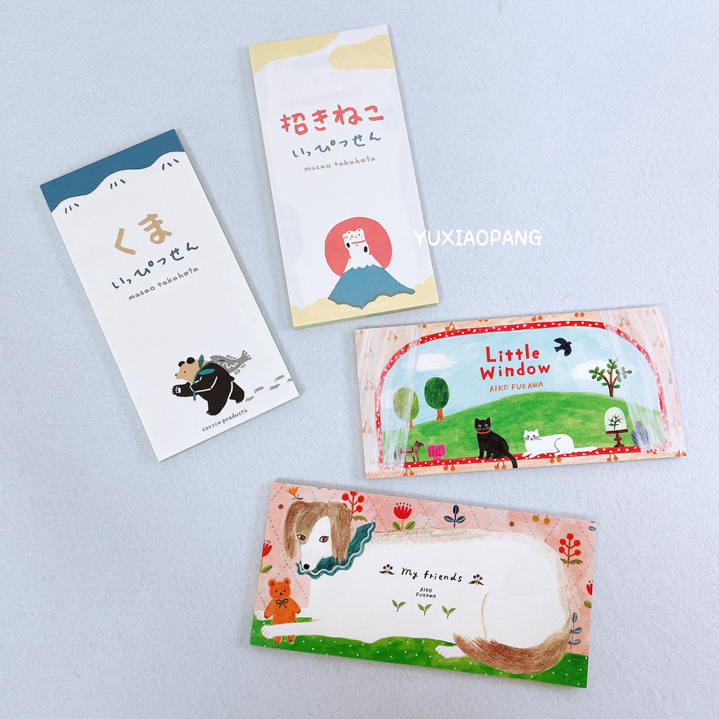 22 ฤดูใบไม้ร่วงรูปแบบใหม่ จํากัด Made in Japan Performance Club Limited Edition Mino Washi One-Stroke Note Note Paper