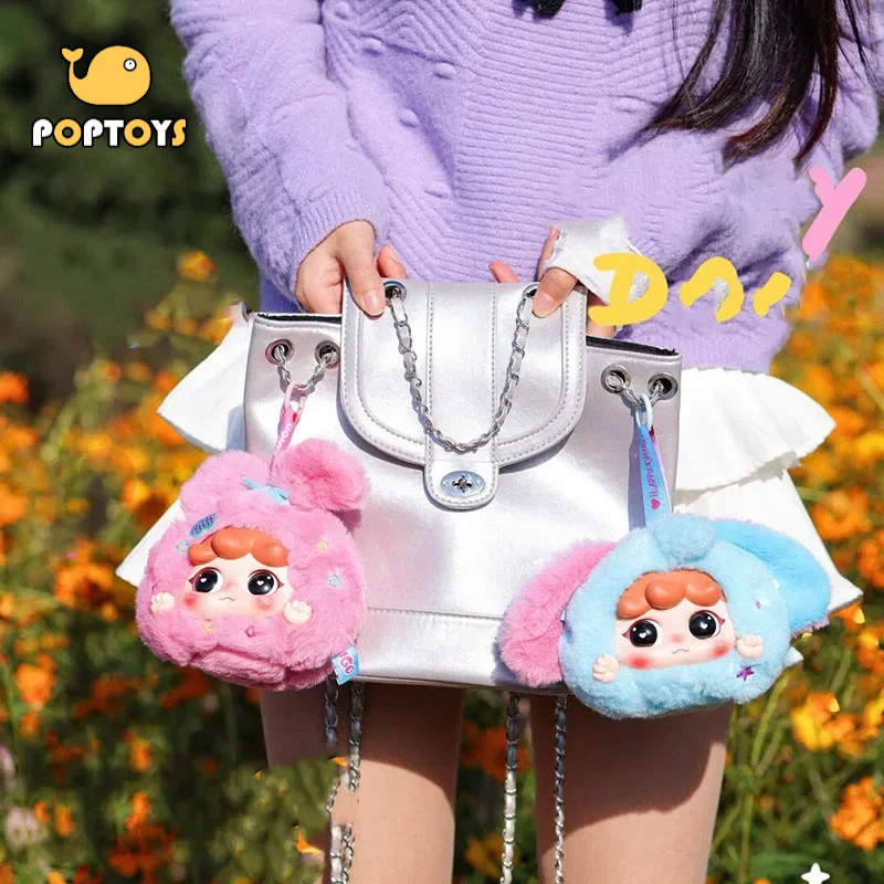 POPTOYMIGO Go Travel Together Zipper Series Plush Blind Box Art ของเล่นอินเทรนด์ตุ๊กตาเดสก์ท็อปตกแต่งของขวัญวันหยุดตุ๊กตาน่ารักอุปกรณ์เสริมแฟชั่น