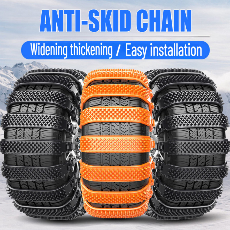 ใหม่หนาหิมะโซ่รถ Tyre โซ่ล้อผูกเข็มขัดกลางแจ้งฤดูหนาวรถยนต์ Anti-Slip อุปกรณ์ฉุกเฉิน