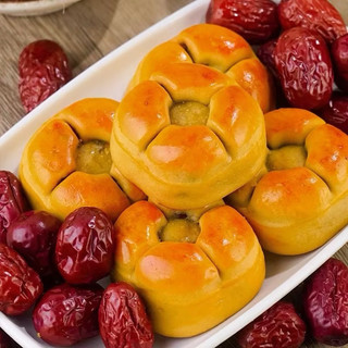 Bánh Táo Đỏ Óc Chó Chà Là Không Đường Ăn Kiêng Headthy