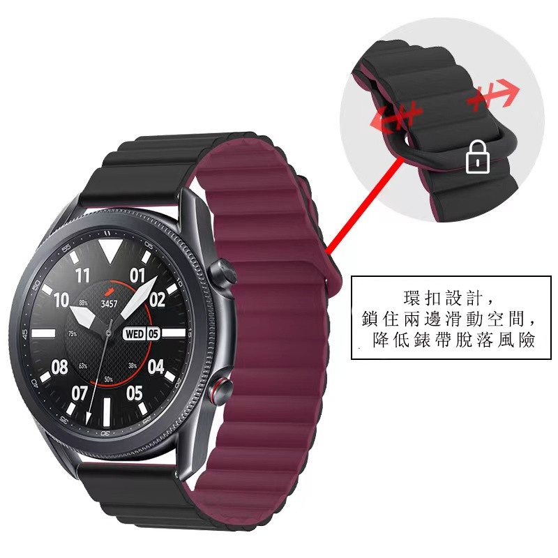 สําหรับ Mibro Watch C4 Strap Magnetic Silicone WatchStrap
