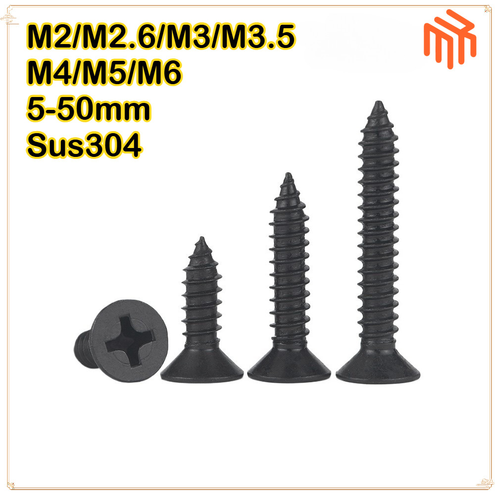 [MX2] น็อต สกรู หัวเตเปอร์ แฉก F+ สแตนเลส 304 เกลียวปล่อย M4 / Flat Head Phillip Tapping Screw SUS304 M4 / สีดํา 304 สแตนเลส Phillips Countersunk สกรูแตะตัวเอง KA สกรูไม้ขยายหัวแบน M2-M6