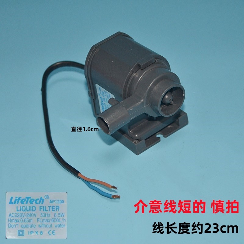 เครื่องทําน้ําแข็งเชิงพาณิชย์ปั๊มน้ําการไหลเวียนขนาดเล็กปั๊มจุ่มปั๊มน้ํา เฮิรตซ์-52/80