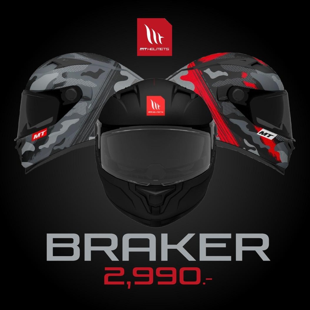 หมวกกันน็อค MT Helmet รุ่น Braker แว่น 2 ชั้น ราคา 2,990.- - มอเตอร์ไซค์, Motorcycle