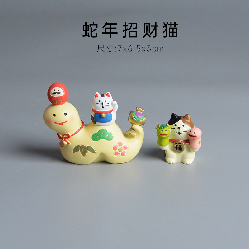 Dreamerhouse ญี่ปุ่นน่ารักปีใหม่งูปี Blessing Lucky Cat เรซิ่น Home Desktop ตกแต่งเครื่องประดับปีใหม่