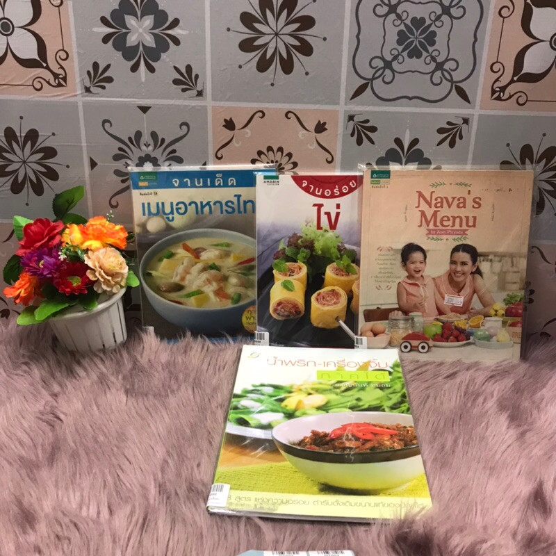 เมณุอาหารไทยq6997ไข่q6998nava q6999น้ำพริกq6700