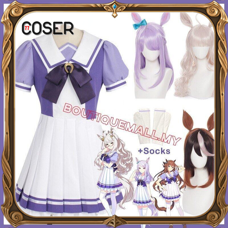 COSER 77 คอสเพลย์แต่งตัวคลาสสิกอะนิเมะ Uma Musume สวย Derby Toukai Teiou Gold