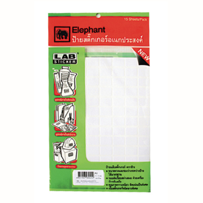 ELEPHANT ป้ายสติกเกอร์ A10 ตราช้าง ขนาด 25 X 50 มม.