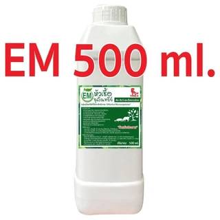 อีเอ็มกำจัดกลิ่น หมักปุ๋ย หัวเชื้อจุลินทรีย์ EMขนาด1 ลิตร ดับกลิ่นส้วม บำรุงพืชผัก ดับกลิ่นท่อน้ำ บำบัดน้ำ ใช้ย่อยสลาย