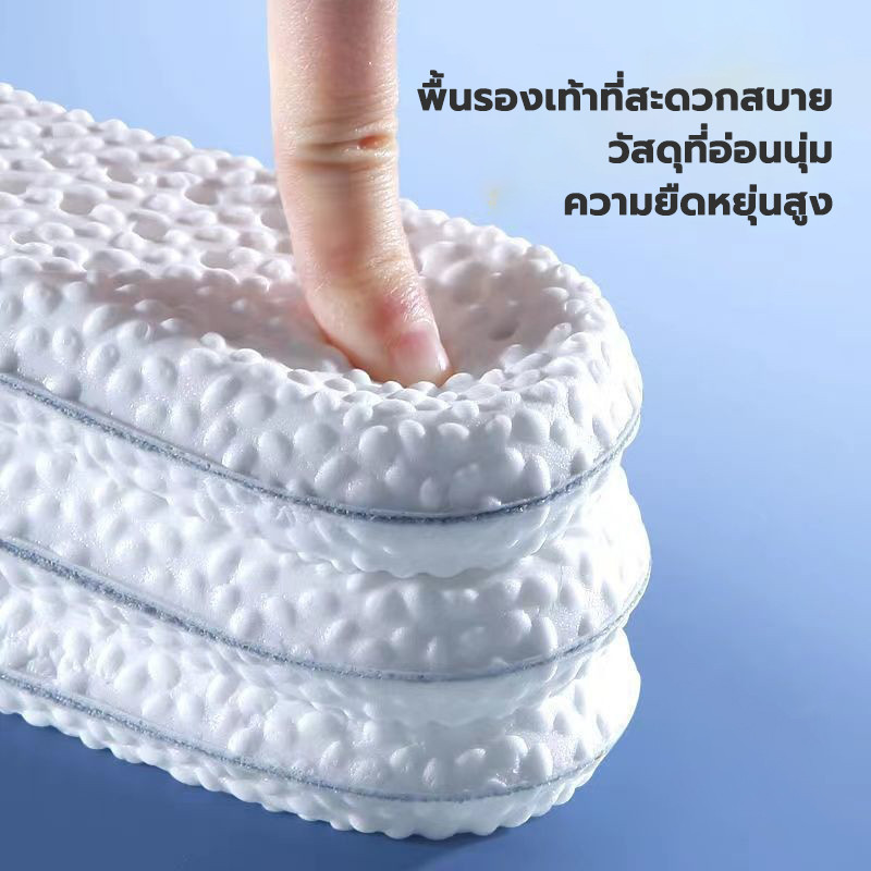 พื้นรองเท้า 1คู่ แผ่นรองเท้า แผ่นพื้นรองเท้า size 35-44 ระบายอากาศ ดูดซับเหงื่อ ระงับกลิ่น ดูดซับแรงกระแทก ยืดหยุ่นสูง - รูปที่ 4