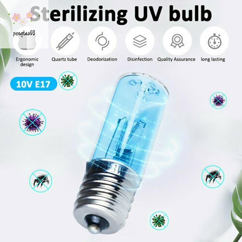 Pengatao03 UVC หลอดไฟฆ่าเชื้อฆ่าเชื้อโรคอัลตราไวโอเลตฆ่าเชื้อโรค 
 ใหม่ ใหม่