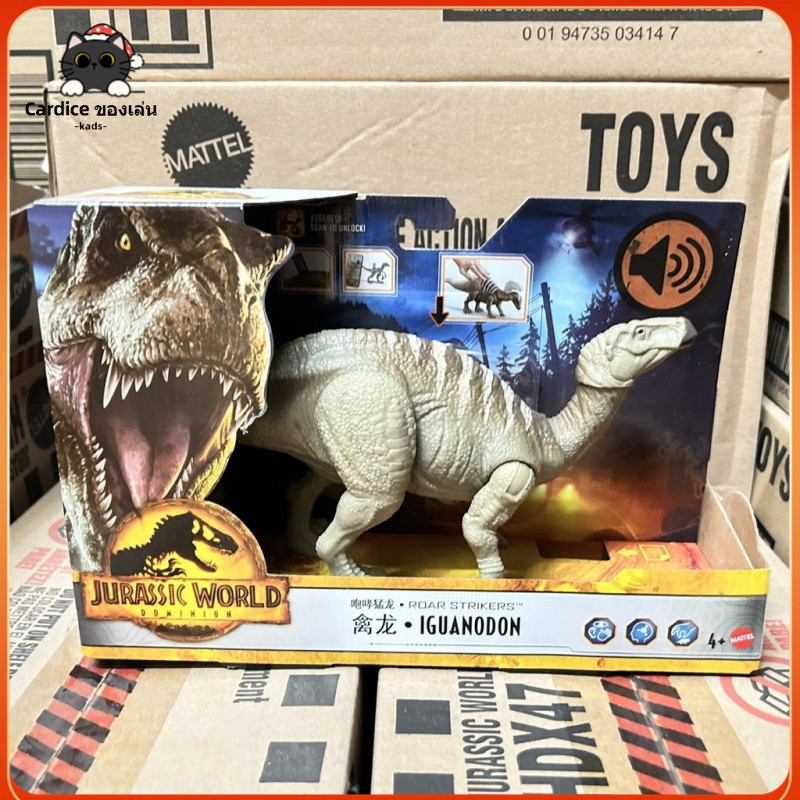 Mattel Jurassic World Sound Effect ภาพยนตร์ไดโนเสาร์จำลองไทแรนโนซอรัสเร็กซ์รุ่นเดียวกันคำรามของเล่นเ