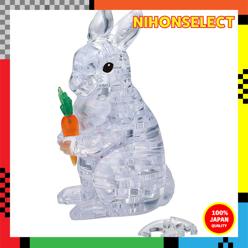 Crystal Puzzle Rabbit - Clear 50233