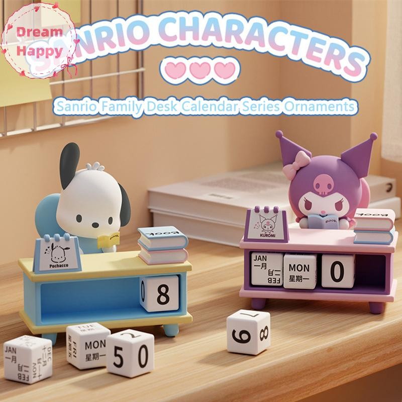 Dreamhappy น่ารัก Melody Pochacco Kuromi ปฏิทินตั้งโต๊ะ Series การ์ตูน Kawaii ตัวเลขสะสมสํานักงานเดสก์ท็อปเครื่องประดับของขวัญนักเรียน TH