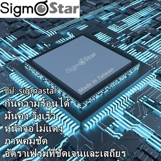 แนะนำ 💥 VSTARCAM C89S PRO 5.0MP+WIFI5.8G กล้องวงจรปิด IP Camera เซลล่าสุด AI คนตรวจจับสัญญาณเตือน