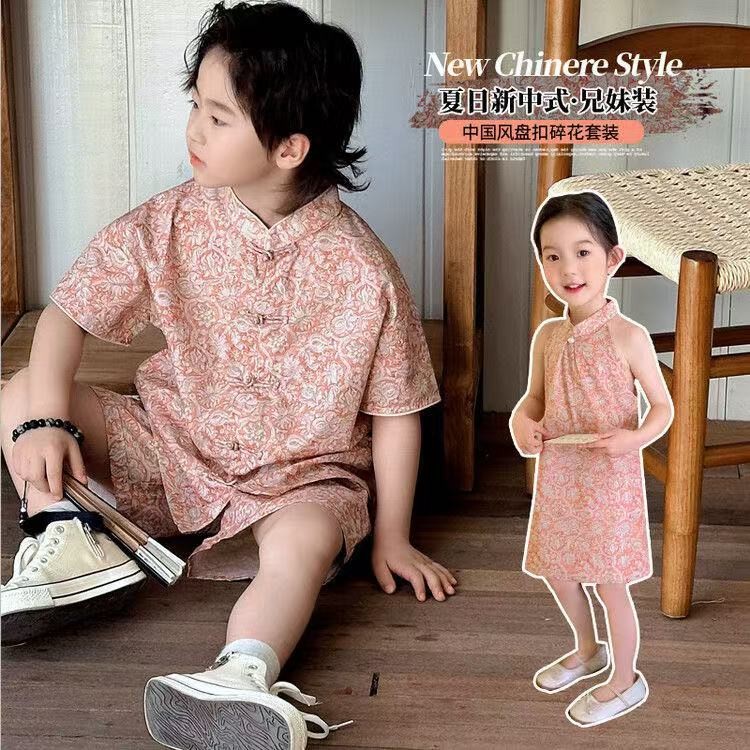 Cny เด็กสไตล์จีนแบบดั้งเดิมดอกไม้ Boys Tang ชุดสาวแขนกุดชุดระบายอากาศ