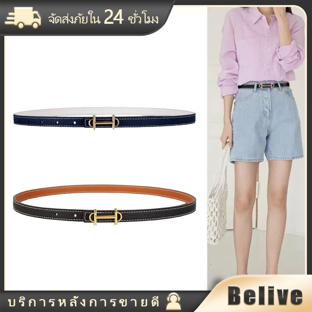 เข็มขัดสองด้าน เส้นเล็ก เข็มขัดหนัง แฟชั่นสำหรับผู้หญิง สไตล์เกาหลี