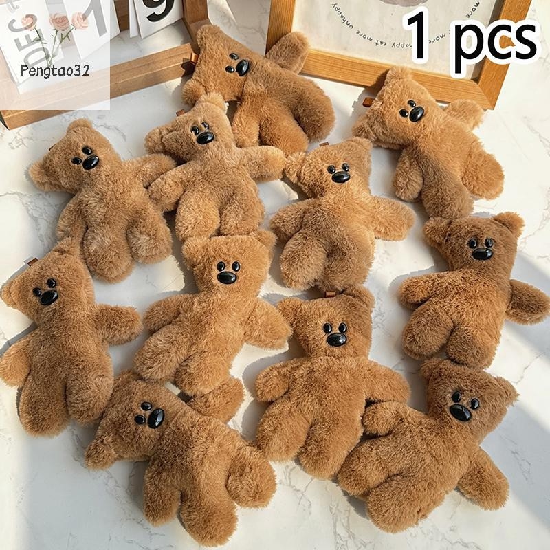 [Nto] 1pc เด็กผู้หญิงกระเป๋า DIY อุปกรณ์เสริม Kawaii ตุ๊กตาหมีขนาดเล็กตุ๊กตาของเล่นพวงกุญแจกระเป๋าเป้สะพายหลังจี้น่ารักรถพวงกุญแจ [TH]