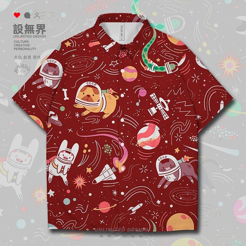 Universe Planet Space cccp สัตว์การ์ตูน Fun Plus ขนาดเสื้อแขนสั้นเสื้อผ้าผู้ชายผู้หญิง