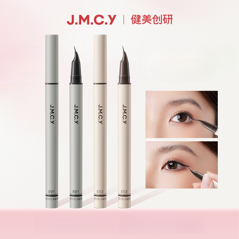 J.M.C.Y ปากกาอายไลเนอร์ กันน้ำ กันเหงื่อ ติดทนนาน อายไลเนอร์ที่บางมาก ราคาถูก Shopee Lazada