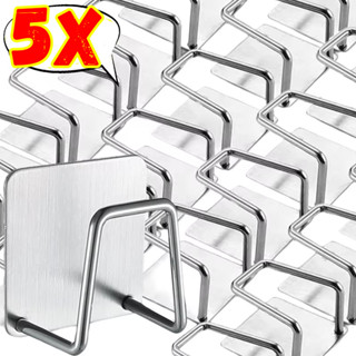 1-5ชิ้นสแตนเลสผู้ถือฟองน้ําติดผนัง4.8x4.8เซนติเมตร,สนิมอ่างล…