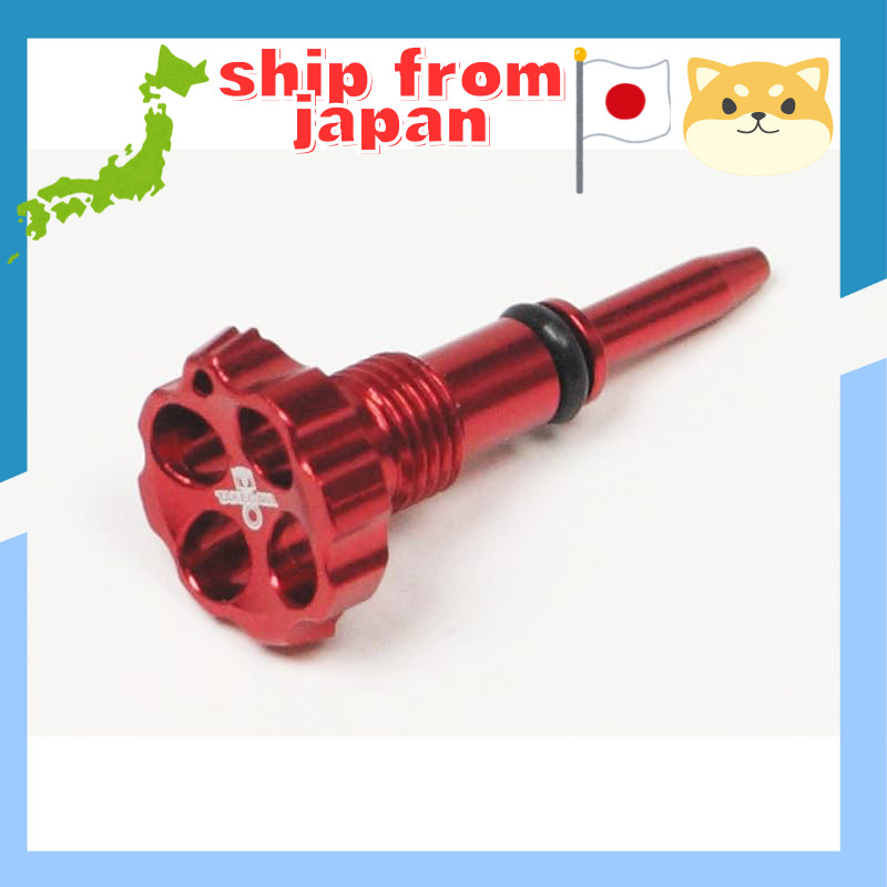 SP Takegawa Air Screw (Red) VM26 03-03-0026