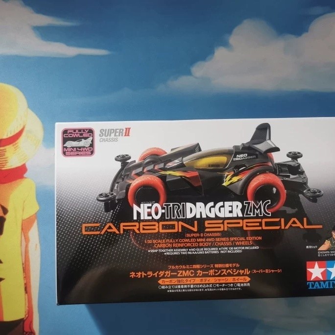 【พร้อมส่ง】tamiya mini 4wd Tamiya 95508 4WD zmc limited 4WD brothers carburized